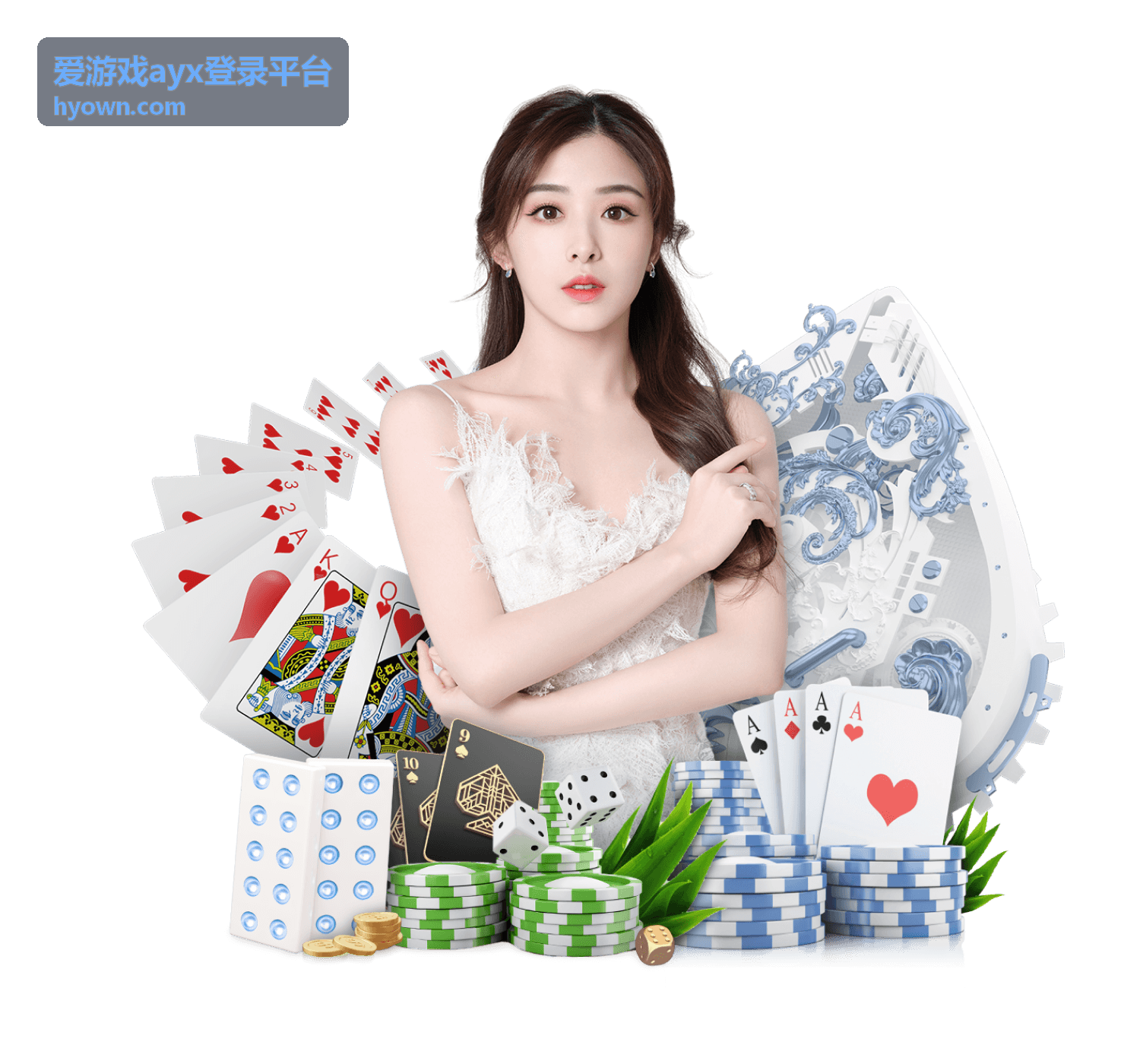 爱游戏ayx登录平台设备授权记录查看位置