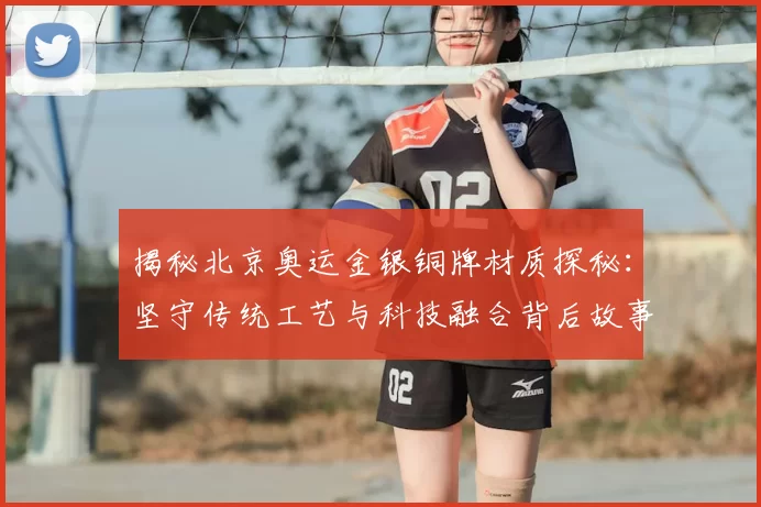 场均参与超1球!迪亚斯本赛季20轮德甲已贡献12球9助攻_比赛_拜仁慕尼黑_球员