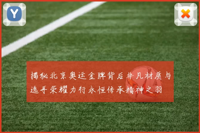 场均37分，可惜生不逢时！NBA最强力的球星，今夏你也该主动离开