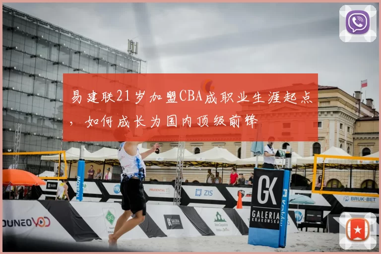 原创 5球封神！痛失王牌太心碎，利物浦真的悔青了？